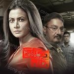 Ustad Rashid Khan Songs MP3 Download